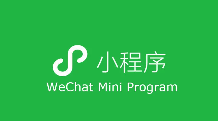 彩虹板可编程微型电脑